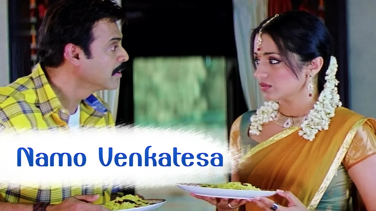Movie Poster: Namo Venkatesa