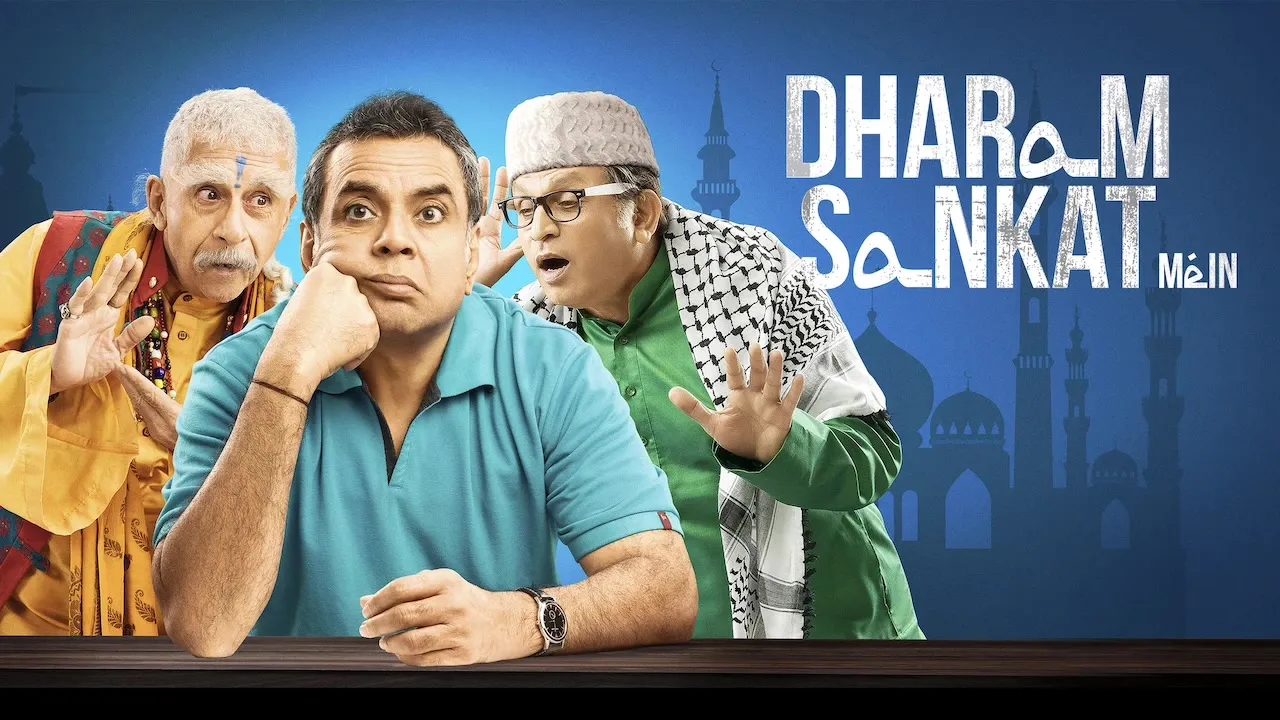 Movie Poster: Dharam Sankat Mein