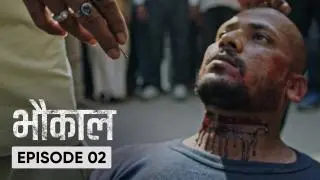 Episode 2