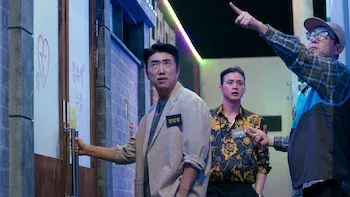 Murder in the Nightlife District II