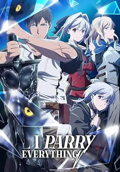 Movie Poster: I Parry Everything