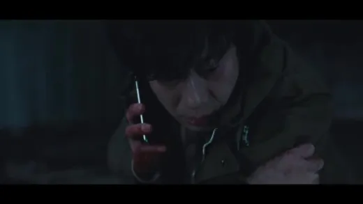 E7.Catch