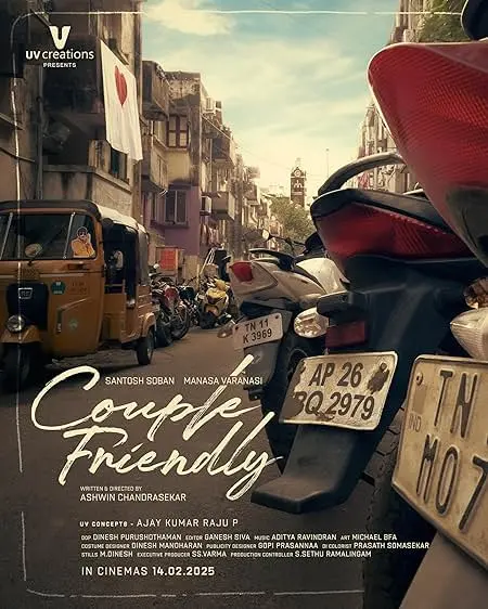 Movie Poster: Couple Friendly