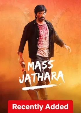 Mass Jathara - Movie free on Castle