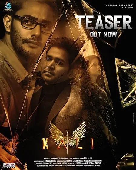 Movie Poster: Kali