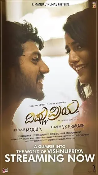 Movie Poster: Vishnu Priya