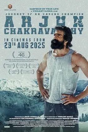 Arjun Chakravarthy - Movie free on Castle