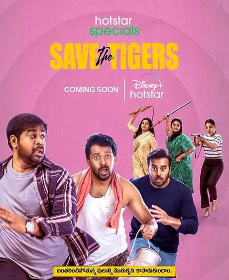 Saving the Tigers