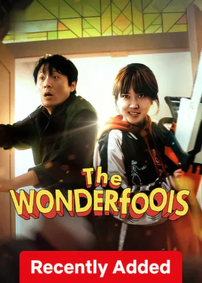 The WONDERfools