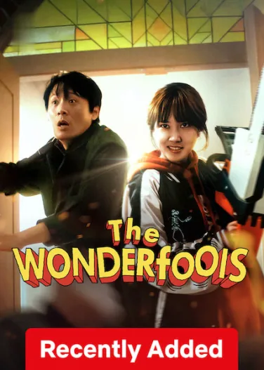 The WONDERfools
