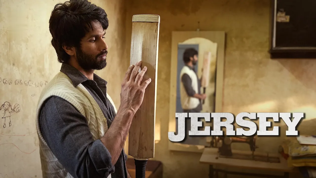 Movie Poster: Jersey
