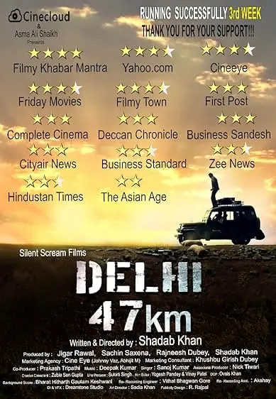 Movie Poster: Delhi 47km