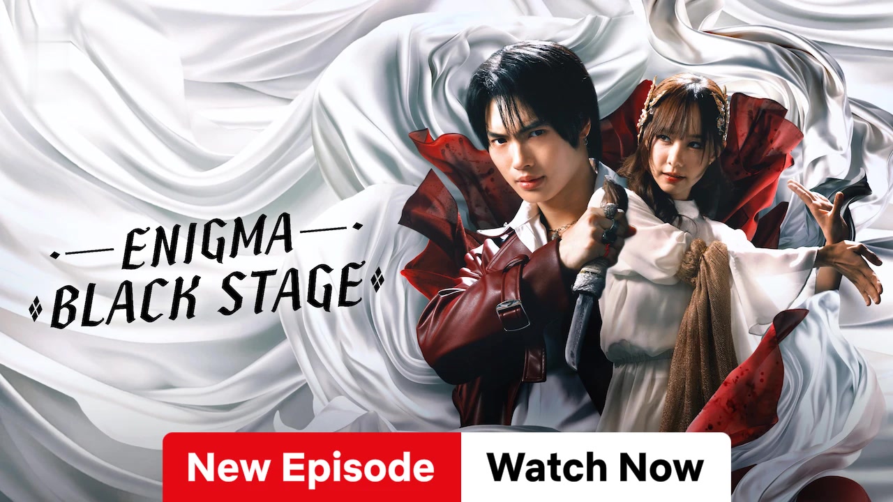 Enigma Black Stage