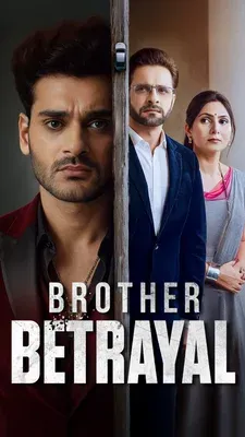 Movie Poster: Brother Betrayal