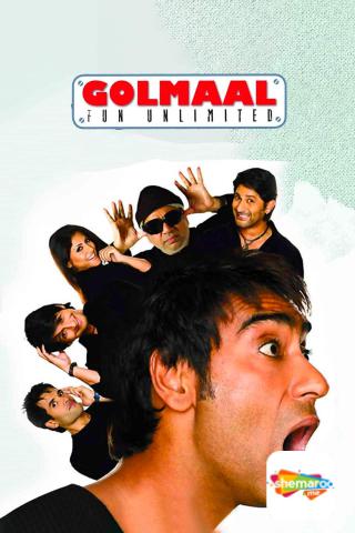 Golmaal: Fun Unlimited