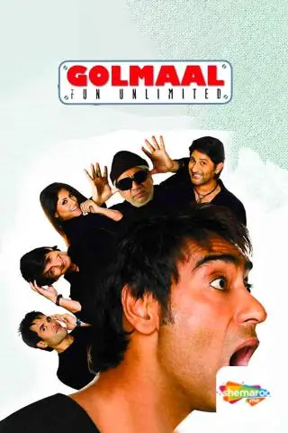 Movie Poster: Golmaal: Fun Unlimited