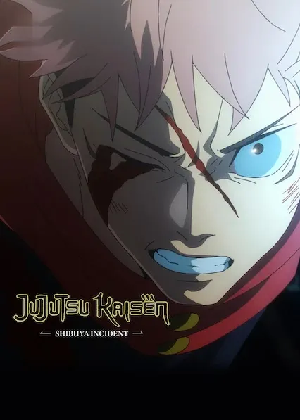 Movie Poster: Jujutsu Kaisen