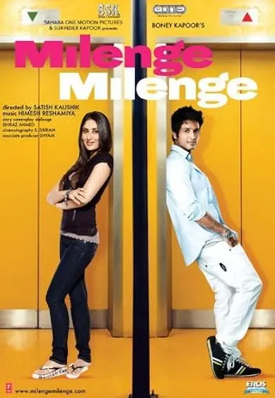 Movie Poster: Milenge Milenge