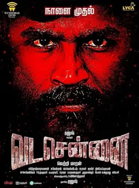 Chennai Central - Movie free on Castle