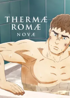 Thermae Romae Novae