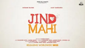 Jind Mahi - Movie free on Castle