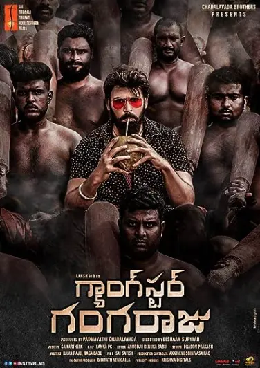 Gangster Gangaraju