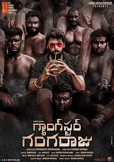 Movie Poster: Gangster Gangaraju