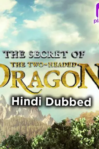 The Secret Of Two Headed Dragon - Testing