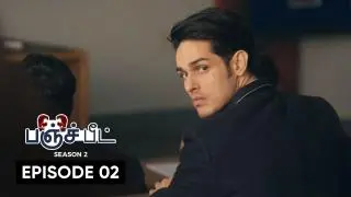 Old Flames - New Love