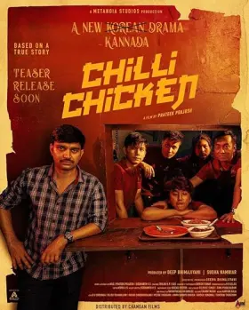 Chilli Chicken - Movie free on Castle