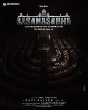 Sasanasabha - Movie free on Castle