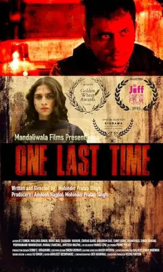 One Last Time