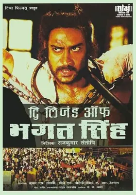 The Legend Of Bhagat Singh - Movie free on Castle