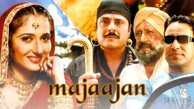 Movie Poster: Majaajan