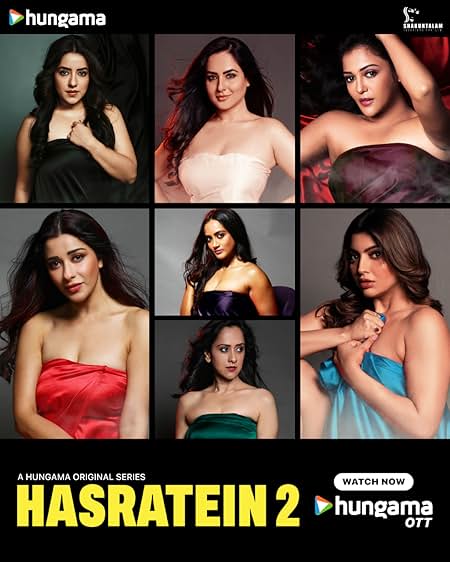 Episode 1 — Hasratein 2 Season 2