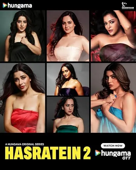 Hasratein 2