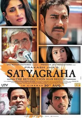 Satyagraha - Movie free on Castle