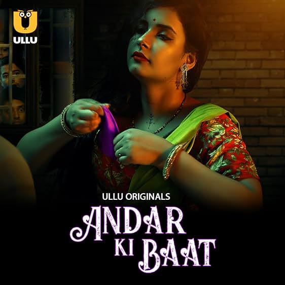 Andar Ki Baat