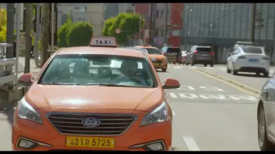 E11.Episode 11