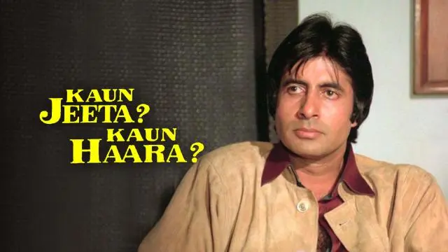 Movie Poster: Kaun Jeeta Kaun Haara