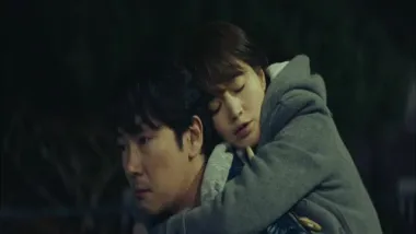 E13.The Real Assailant