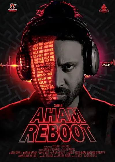 Movie Poster: Aham Reboot