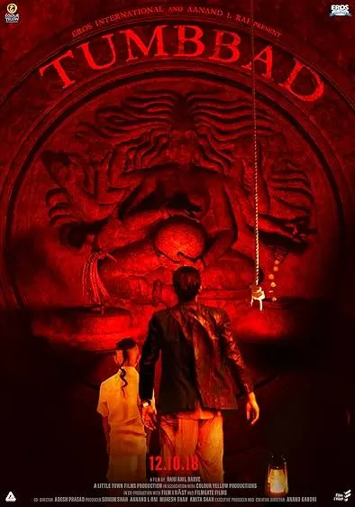 Movie Poster: Tumbbad