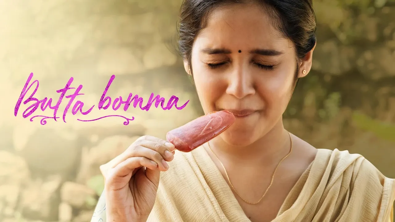 Movie Poster: Butta Bomma