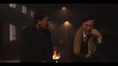 E6.Episode #1.6
