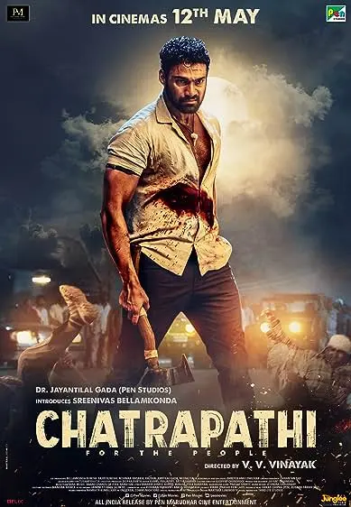 Movie Poster: Chatrapathi