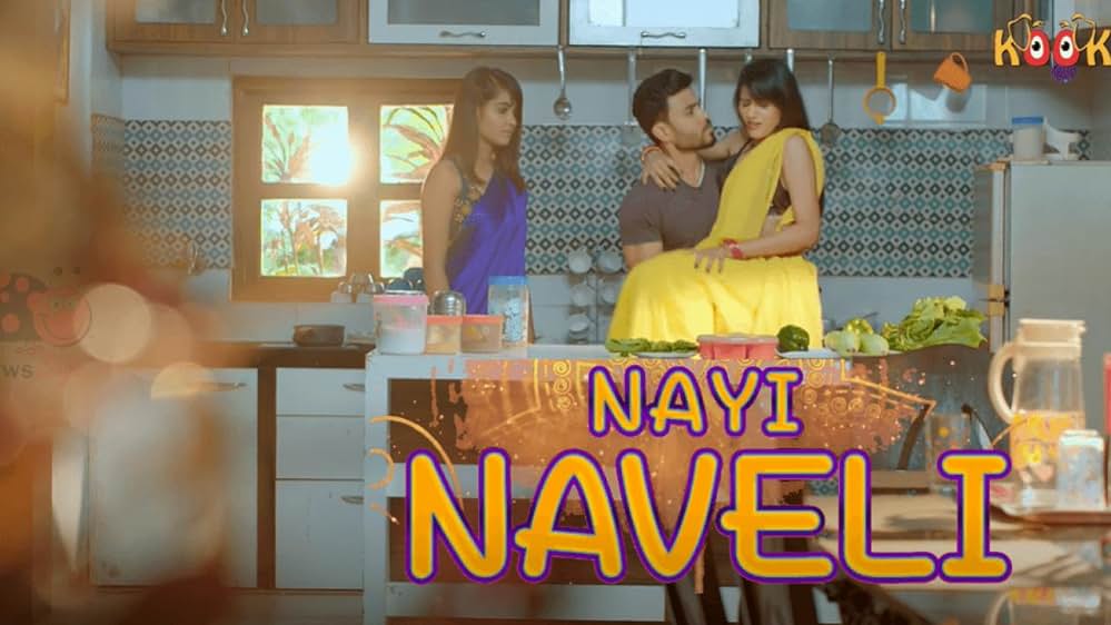 Nayi Naveli