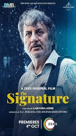 The Signature