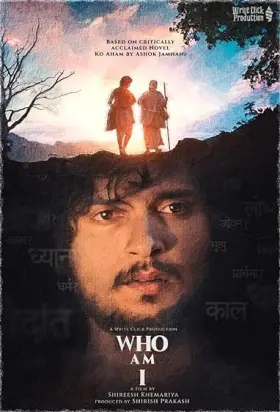 Who Am I - Movie free on Castle