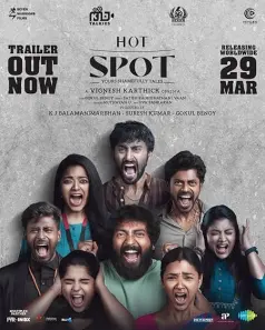 Hot Spot